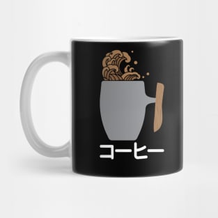 kohi Mug